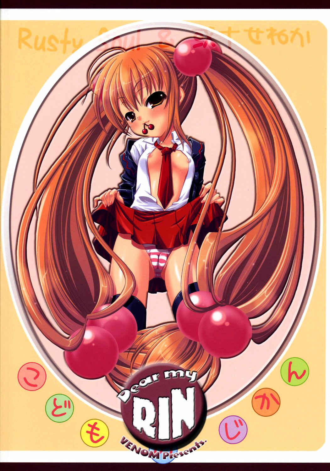 Page 40 Chapter Unknown_b119 Kodomo no Jikan - Dear my RIN (Doujinshi)