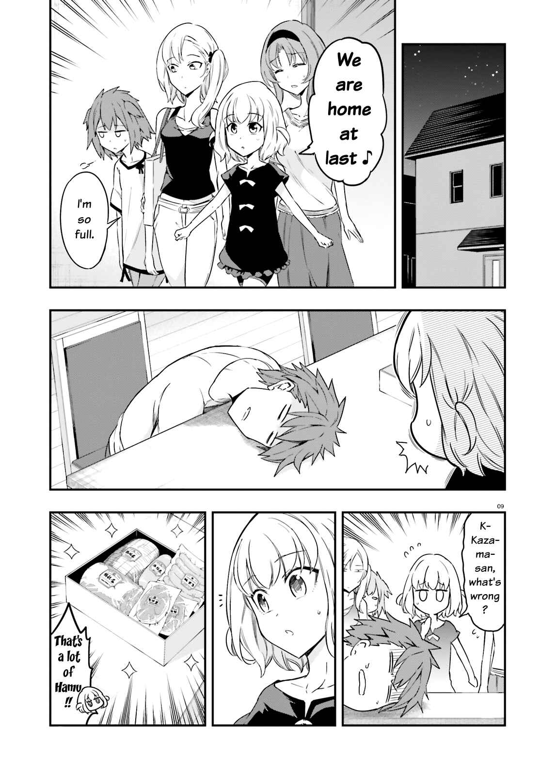 Page 10 Chapter 106 D-Frag!