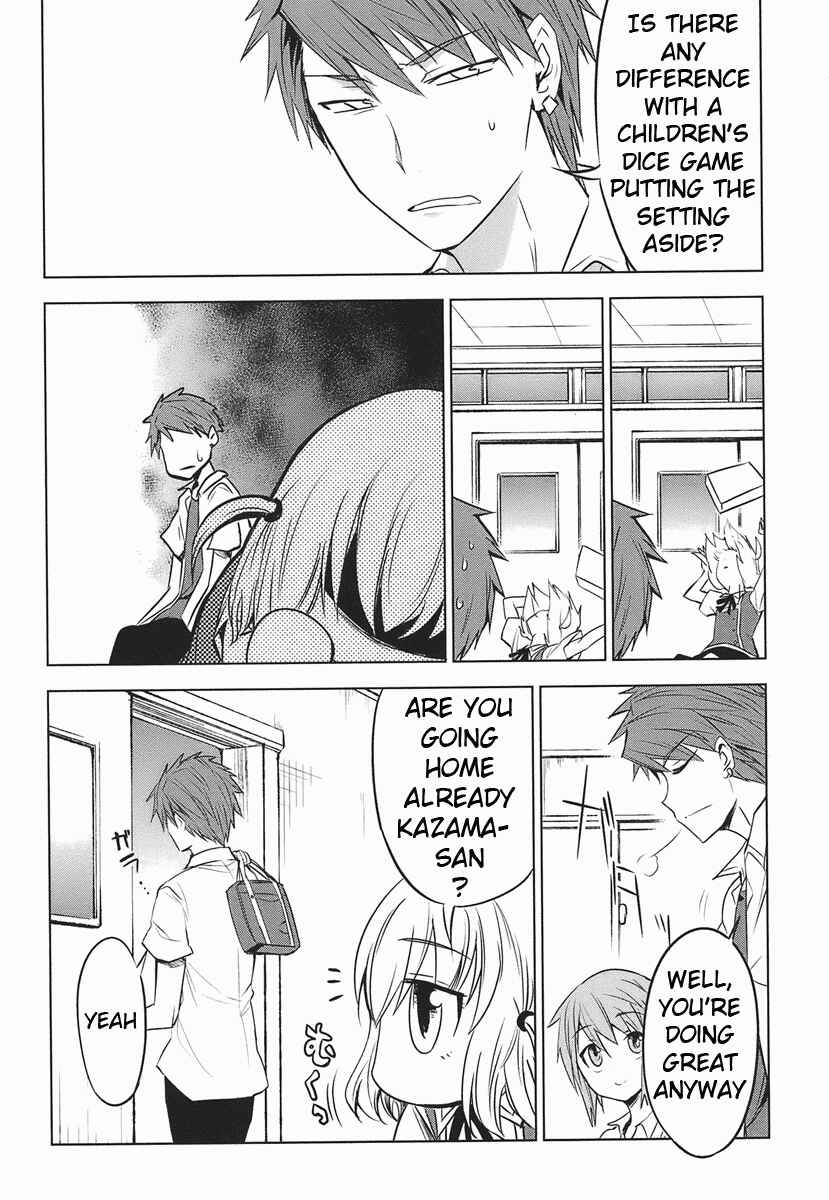 Page 19 Chapter 11 D-Frag!