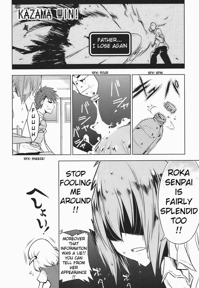 Page 8 Chapter 11 D-Frag!