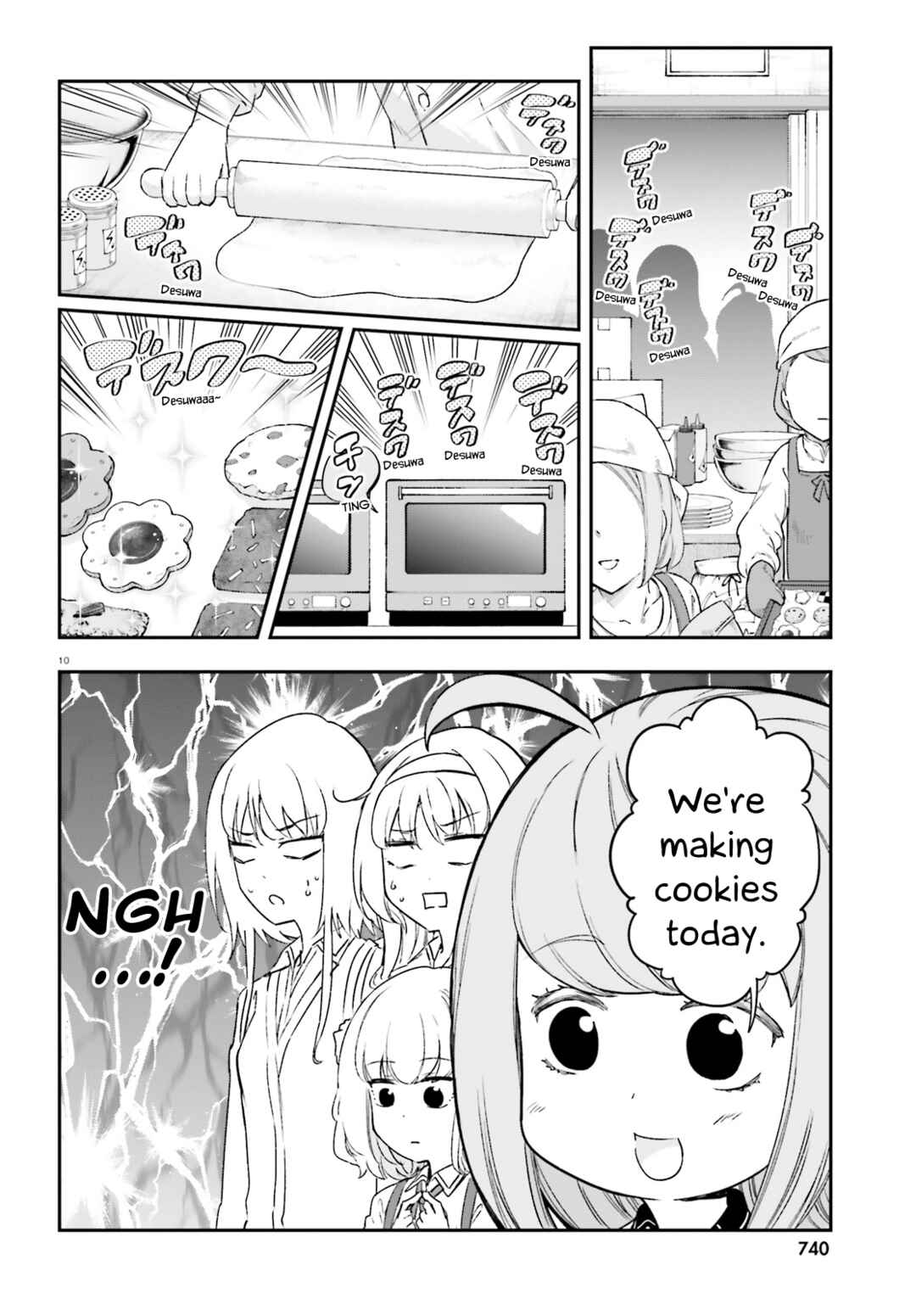 Page 10 Chapter 152 D-Frag!