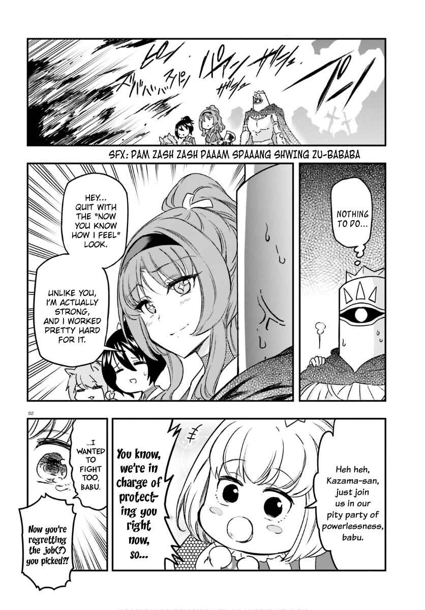 Page 2 Chapter 131 D-Frag!