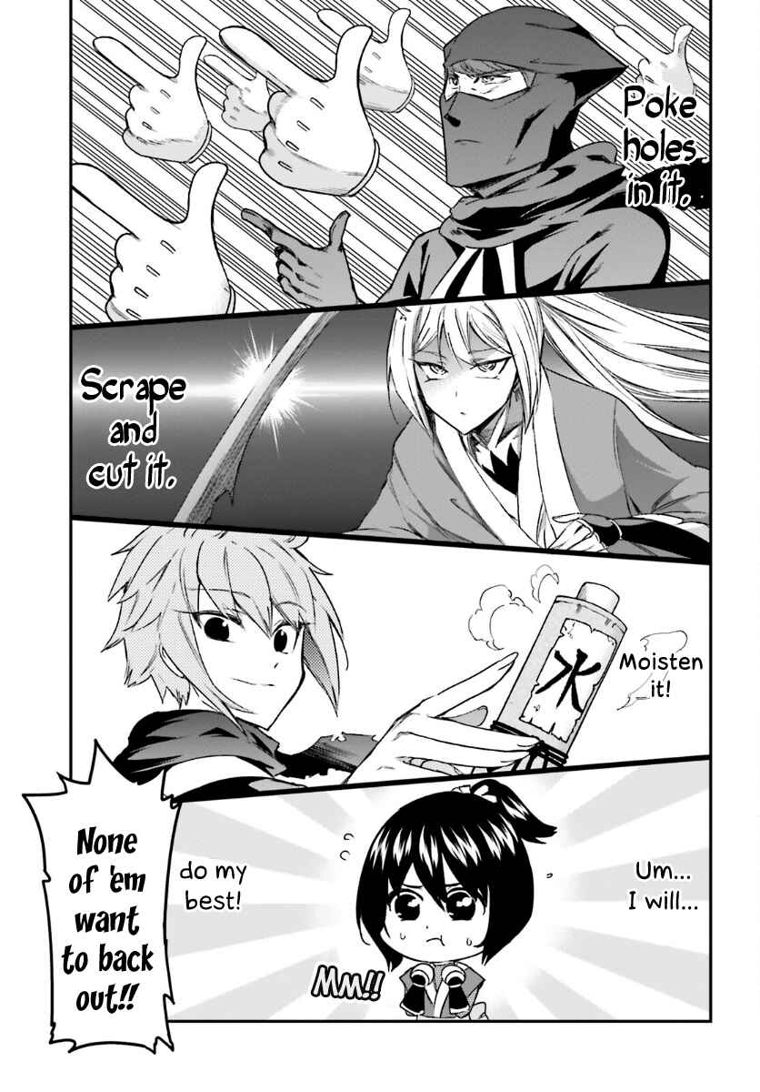 Page 11 Chapter 133 D-Frag!