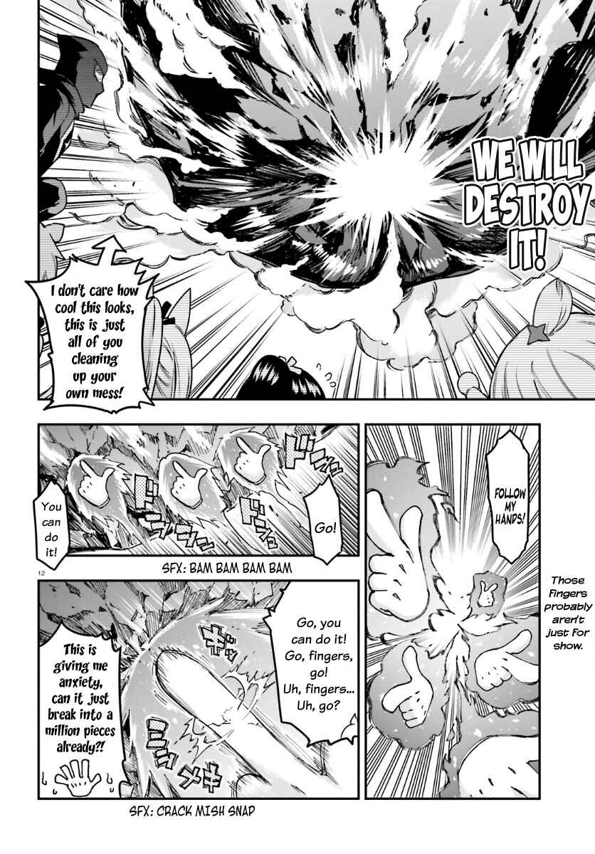 Page 12 Chapter 133 D-Frag!