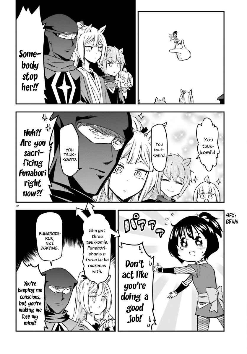 Page 2 Chapter 133 D-Frag!