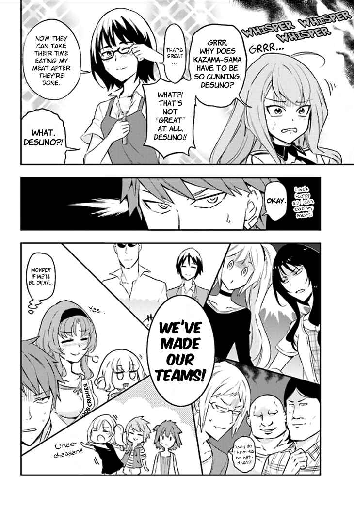 Page 10 Chapter 93 D-Frag!