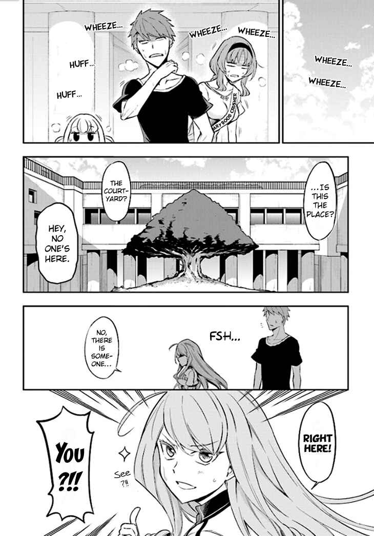 Page 12 Chapter 93 D-Frag!