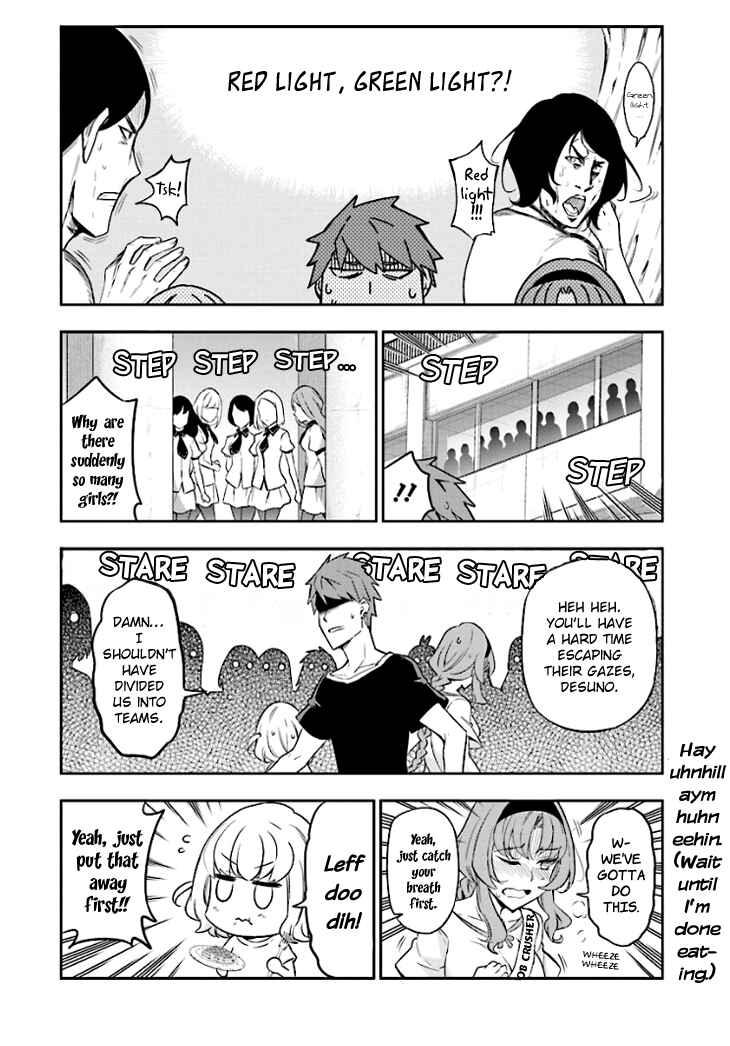 Page 14 Chapter 93 D-Frag!