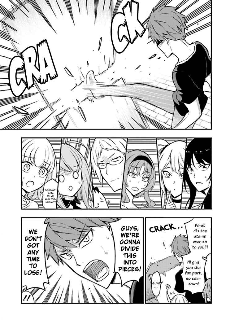 Page 7 Chapter 93 D-Frag!