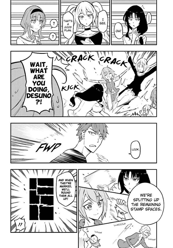 Page 8 Chapter 93 D-Frag!