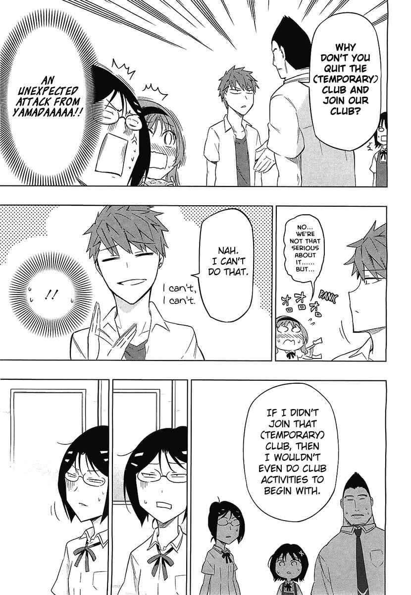 Page 11 Chapter 62 D-Frag!