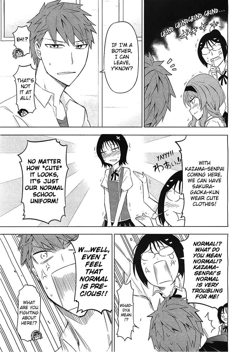 Page 5 Chapter 62 D-Frag!
