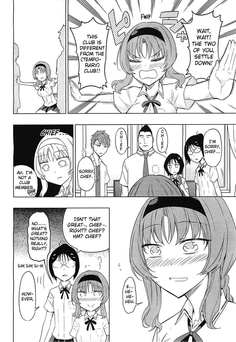 Page 6 Chapter 62 D-Frag!