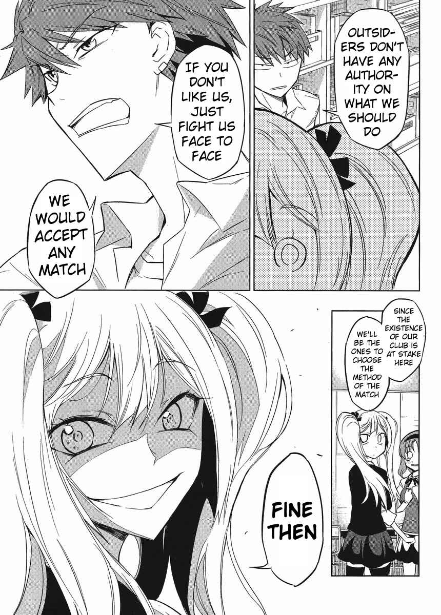 Page 13 Chapter 32 D-Frag!