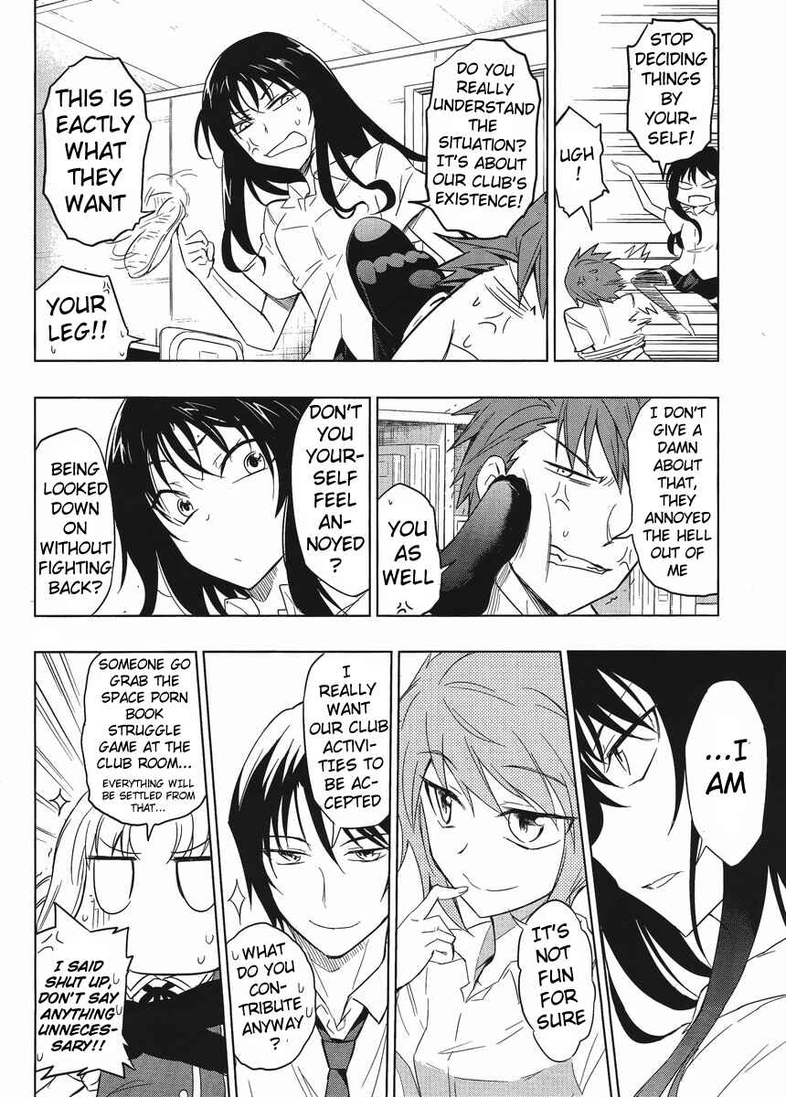 Page 14 Chapter 32 D-Frag!