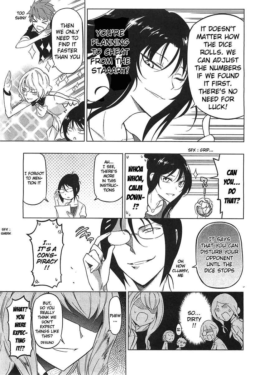 Page 13 Chapter 53 D-Frag!