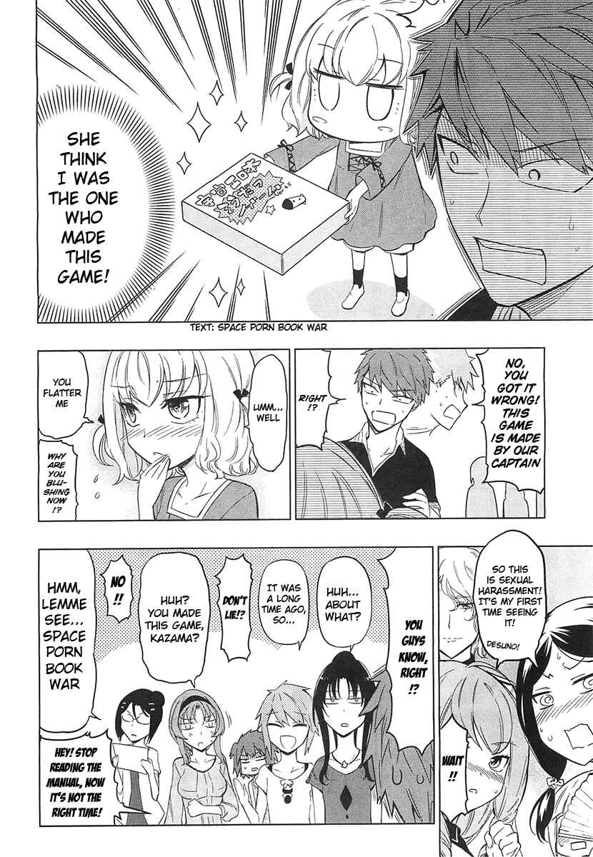 Page 6 Chapter 53 D-Frag!