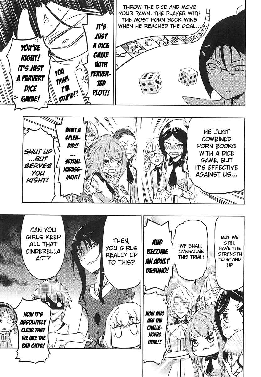 Page 7 Chapter 53 D-Frag!