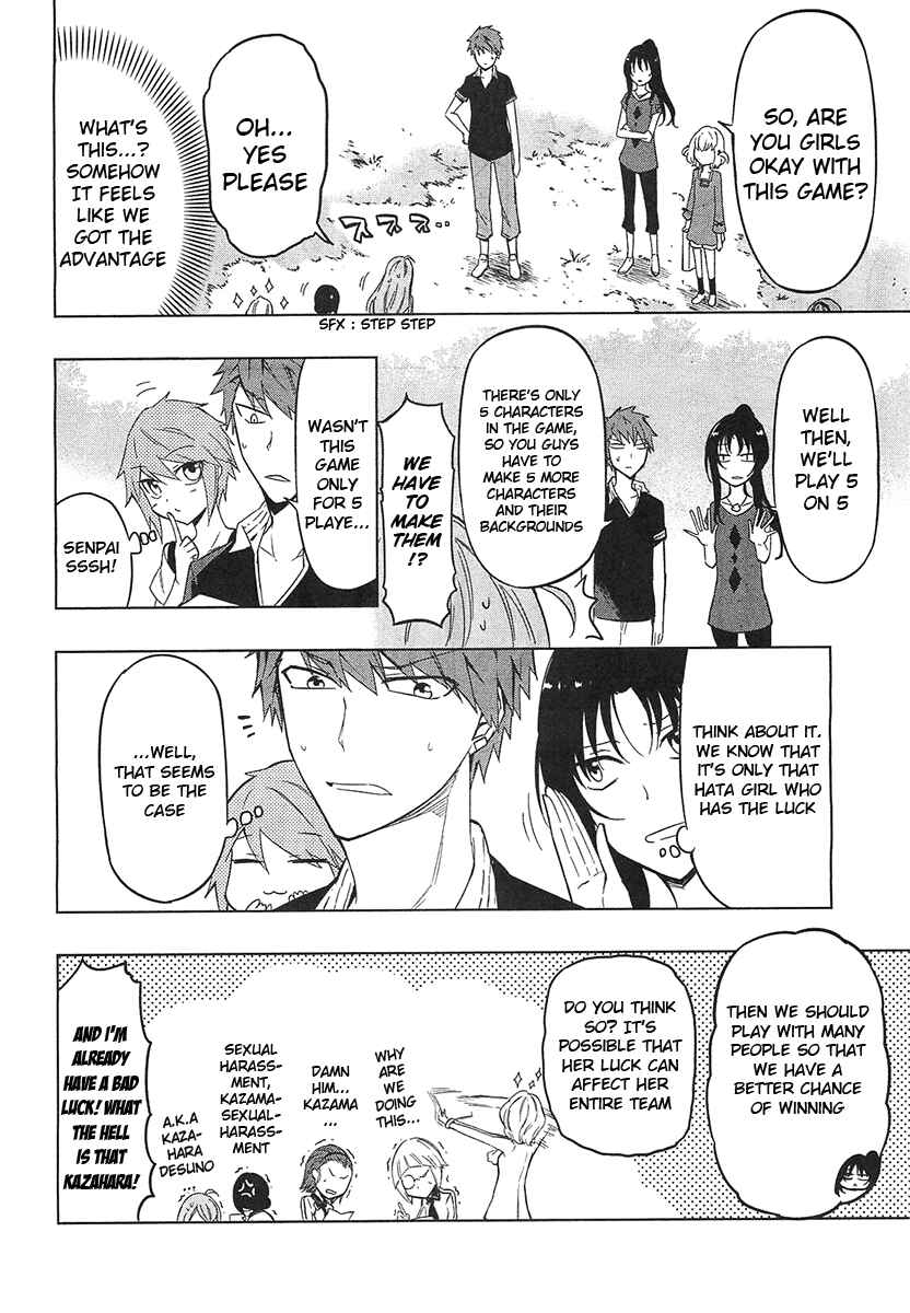Page 8 Chapter 53 D-Frag!