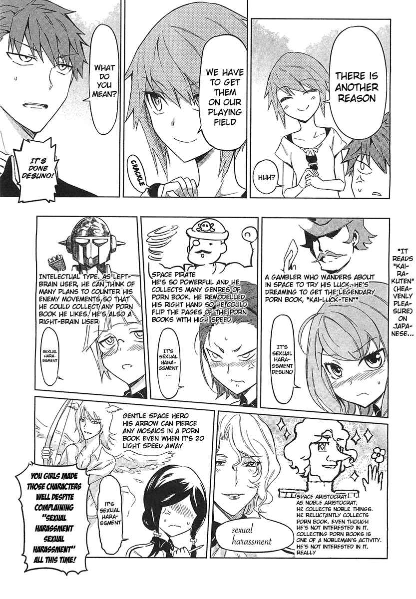 Page 9 Chapter 53 D-Frag!