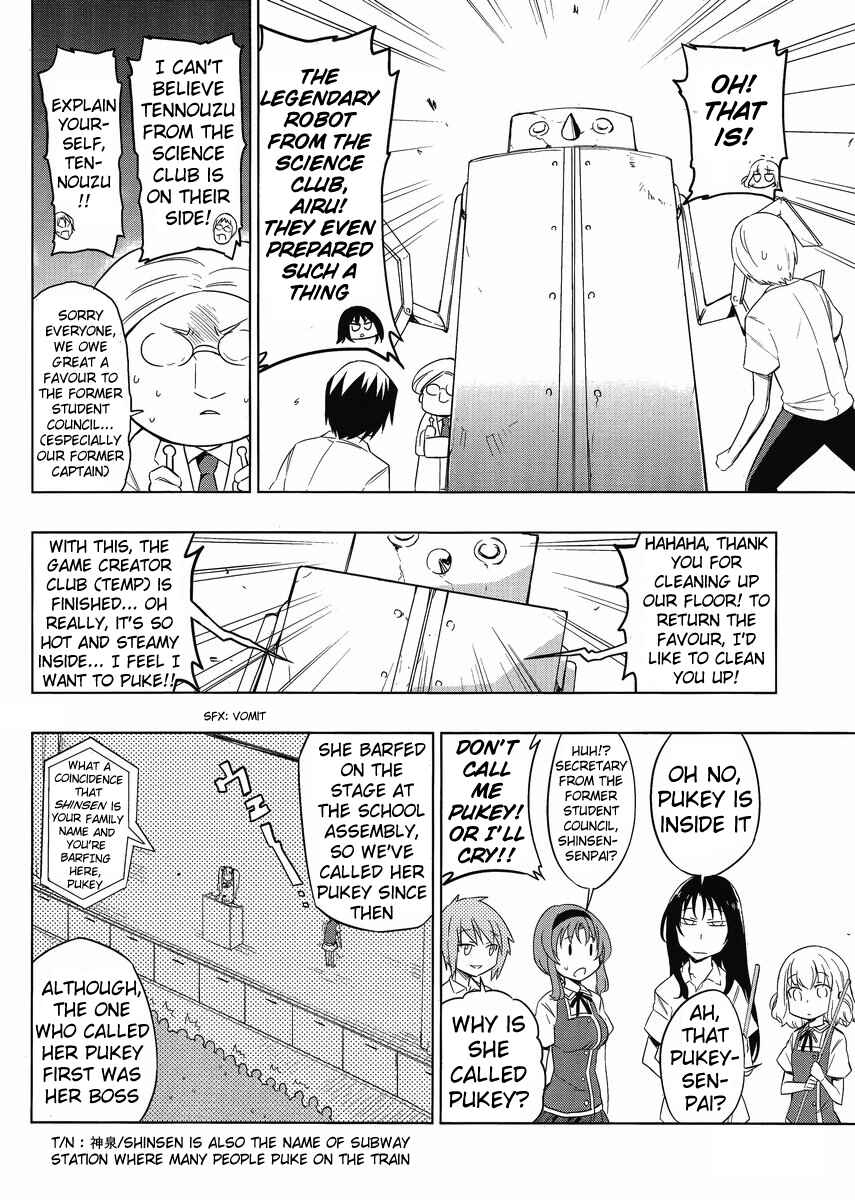 Page 14 Chapter 31 D-Frag!