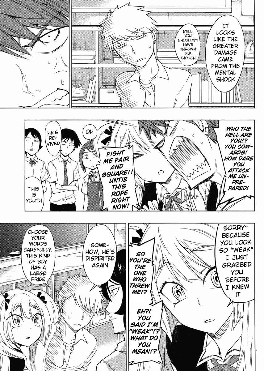 Page 5 Chapter 31 D-Frag!