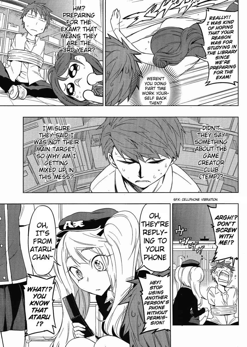 Page 9 Chapter 31 D-Frag!