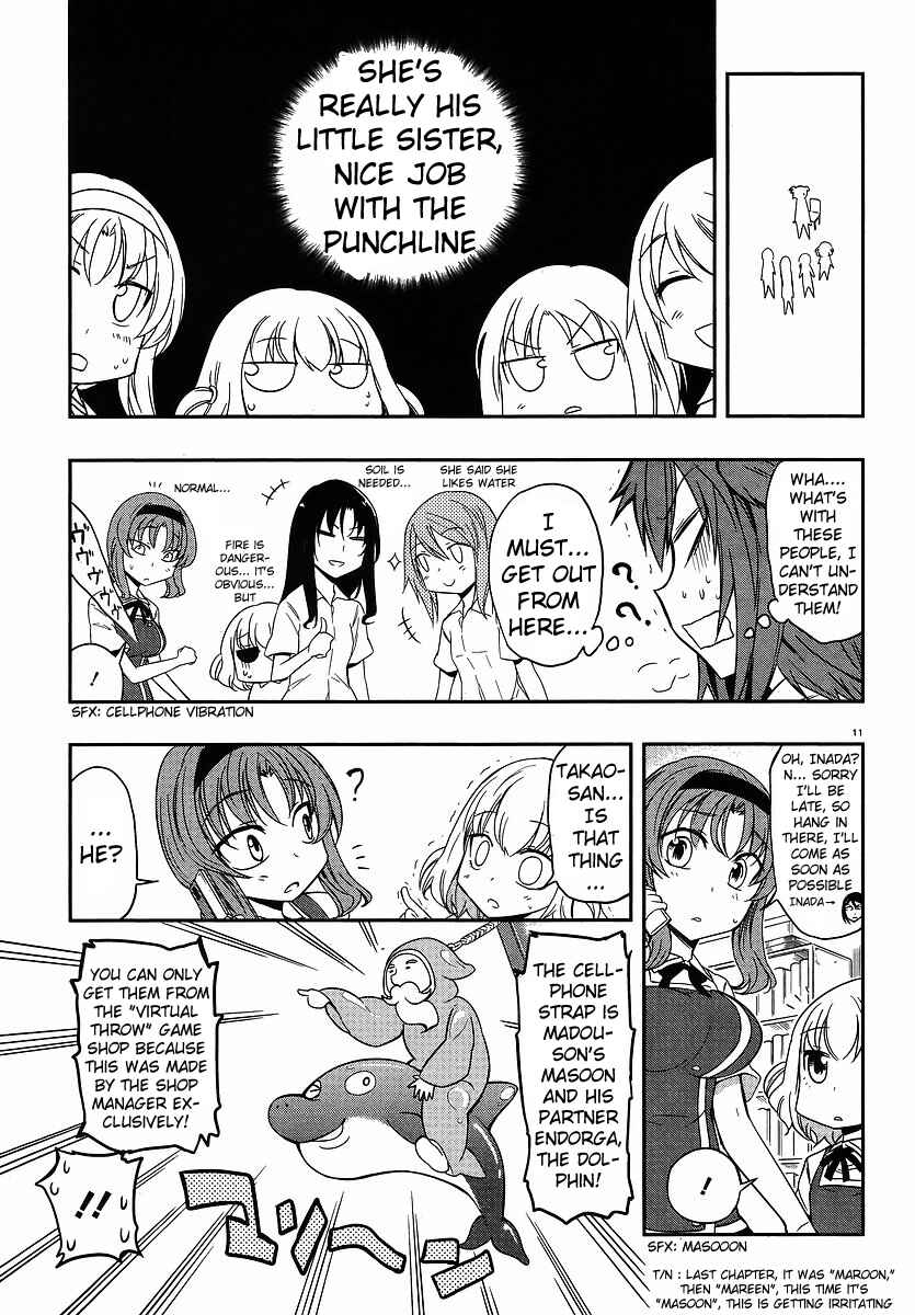 Page 11 Chapter 24 D-Frag!