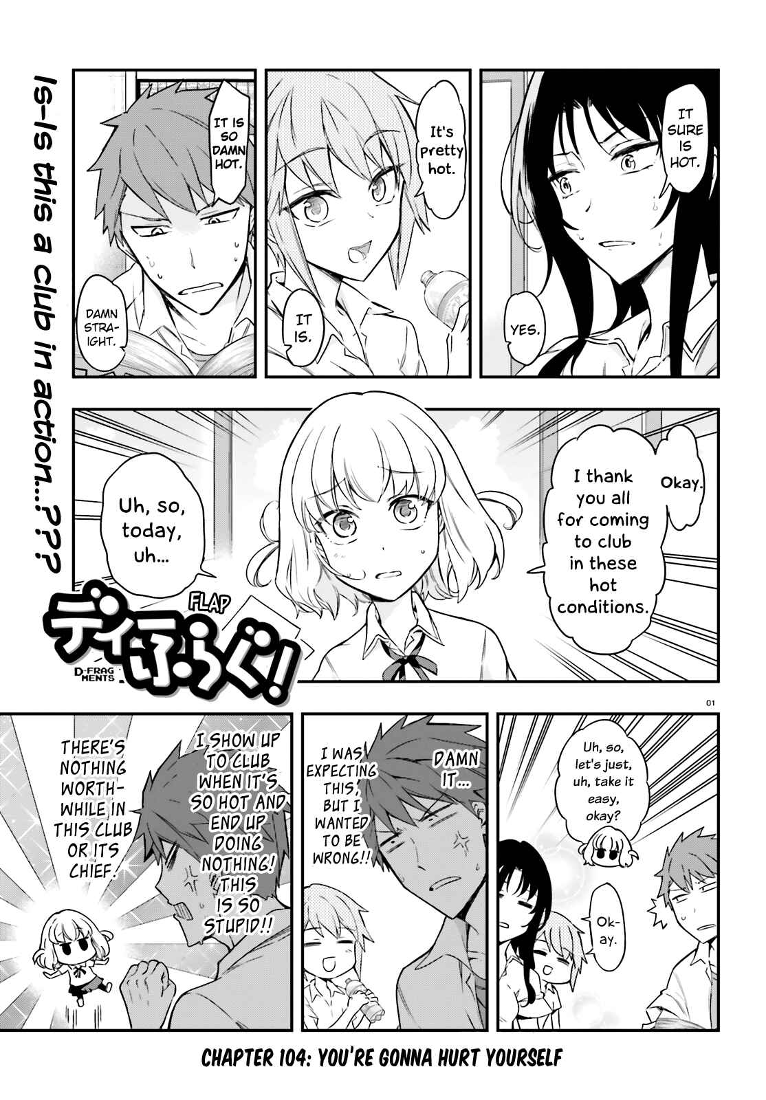 Page 1 Chapter 104 D-Frag!