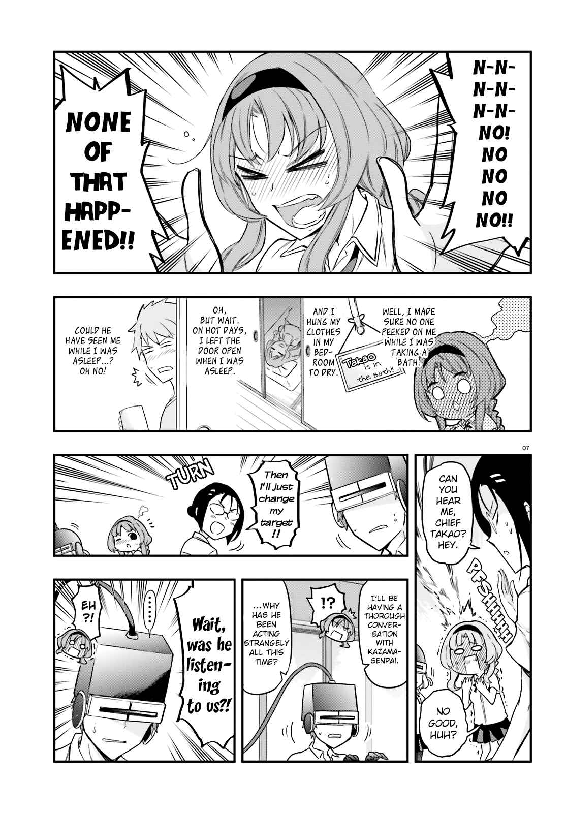 Page 7 Chapter 104 D-Frag!