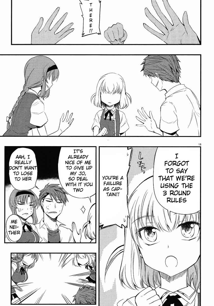 Page 13 Chapter 15 D-Frag!