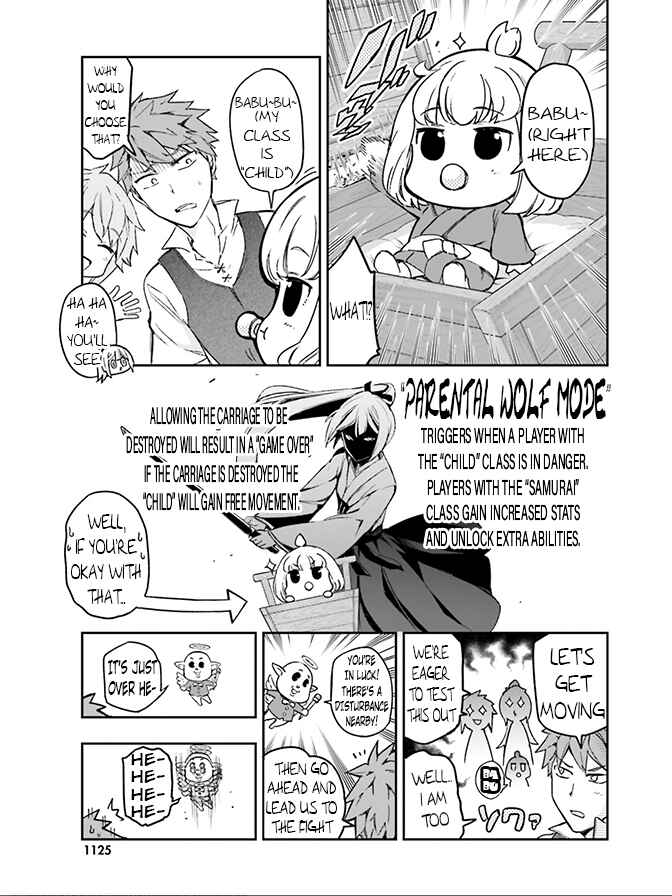 Page 11 Chapter 126 D-Frag!