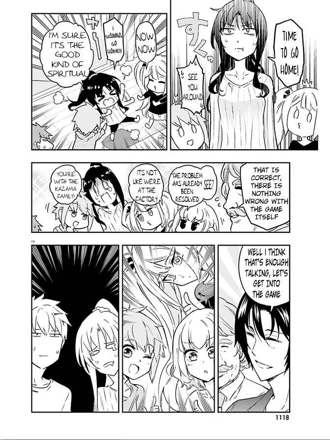 Page 4 Chapter 126 D-Frag!