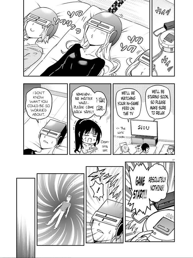 Page 5 Chapter 126 D-Frag!