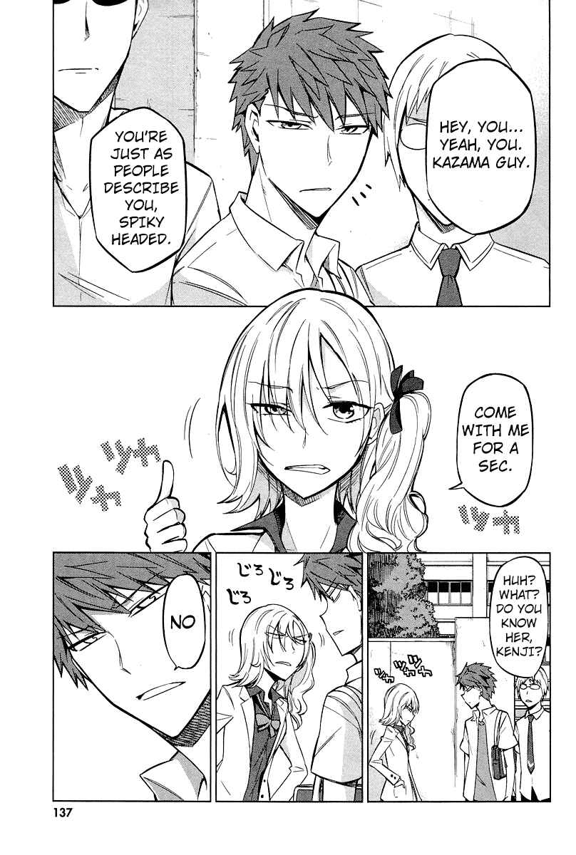 Page 1 Chapter 44 D-Frag!