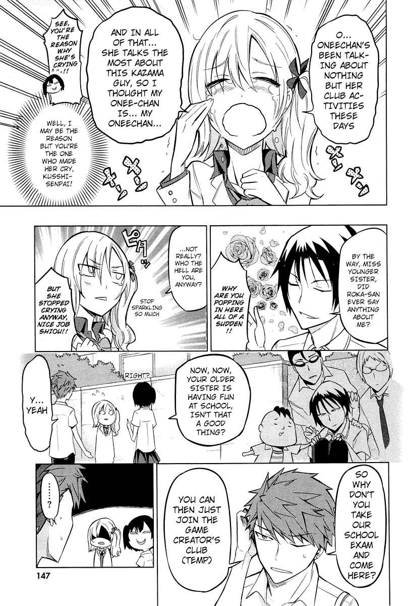 Page 11 Chapter 44 D-Frag!