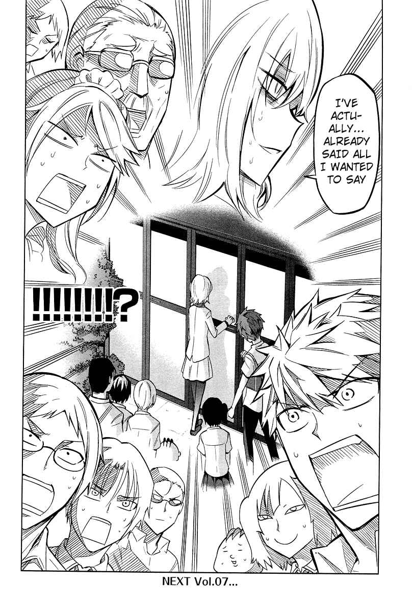 Page 18 Chapter 44 D-Frag!