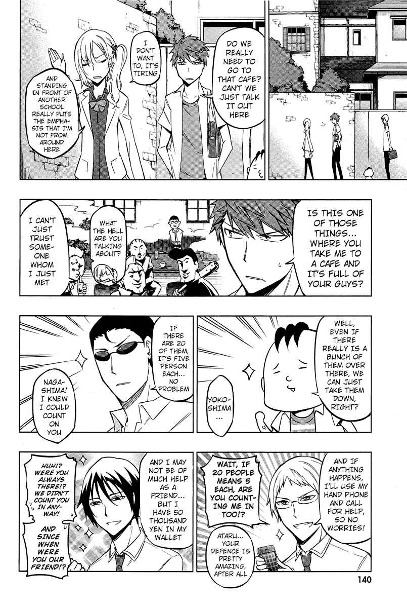 Page 4 Chapter 44 D-Frag!