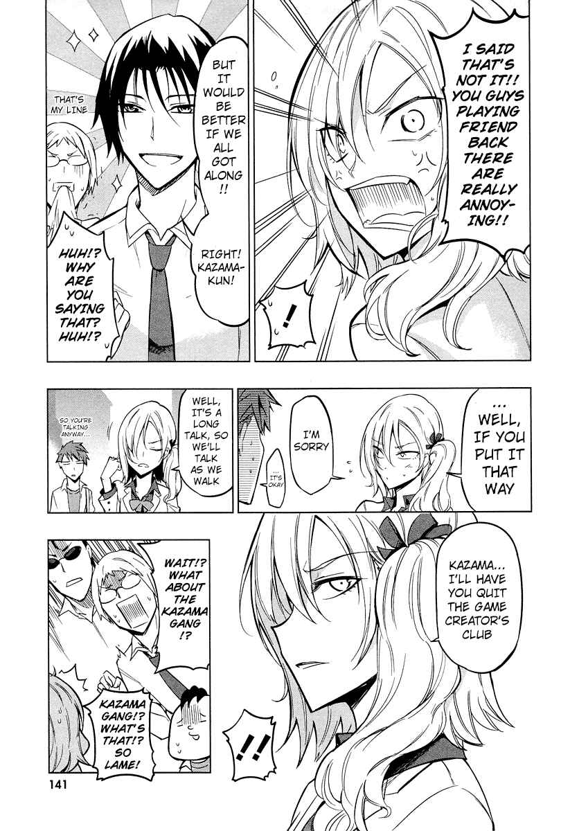 Page 5 Chapter 44 D-Frag!