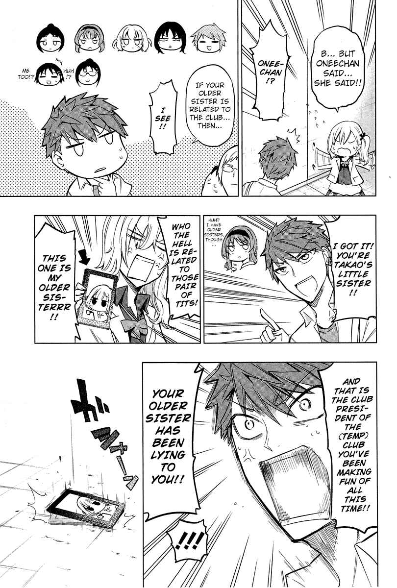 Page 7 Chapter 44 D-Frag!