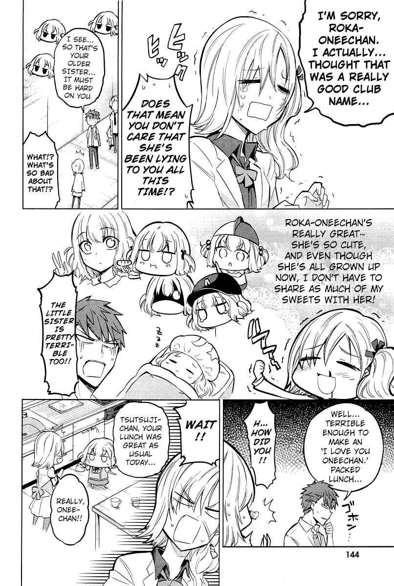 Page 8 Chapter 44 D-Frag!