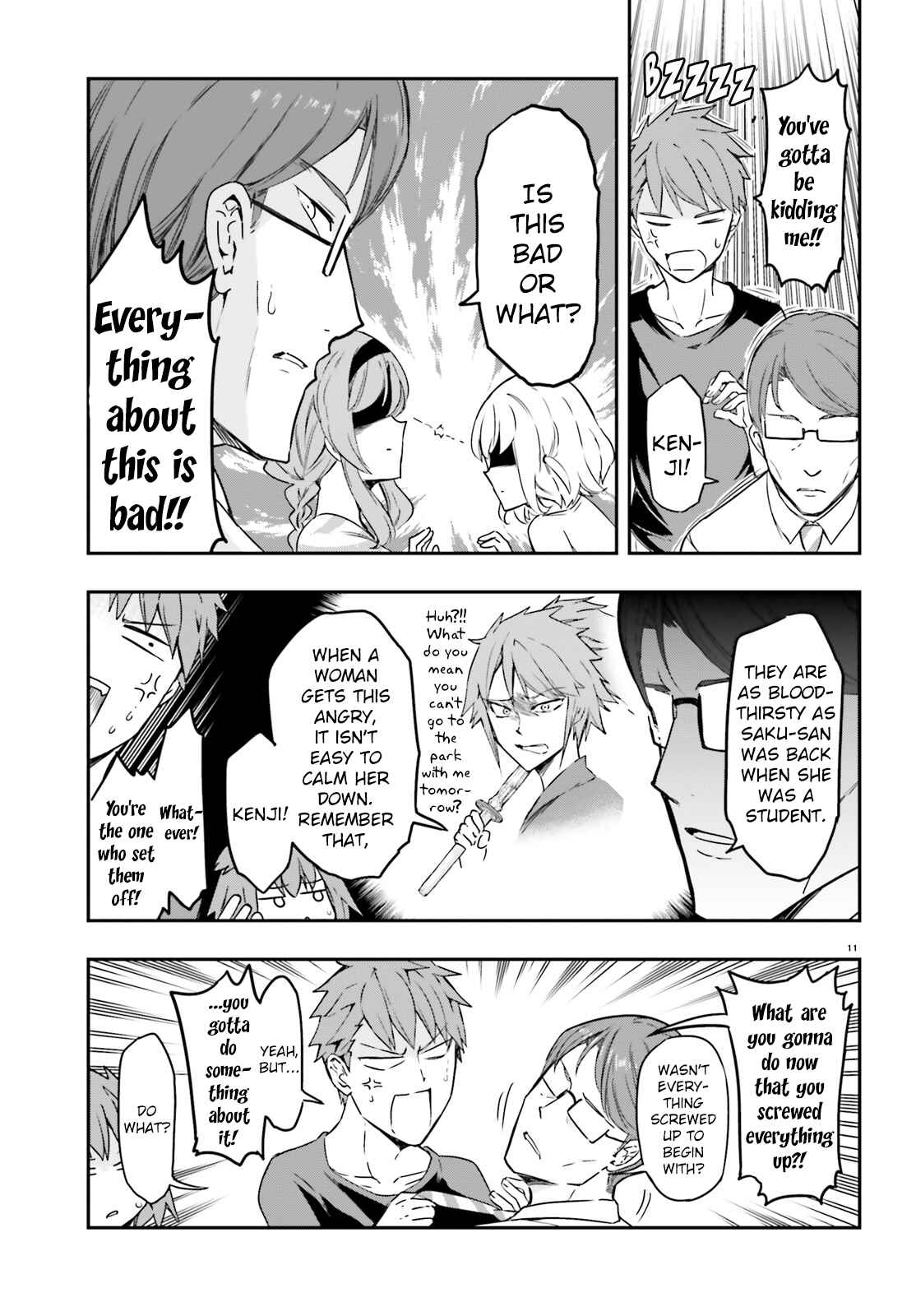 Page 11 Chapter 111 D-Frag!