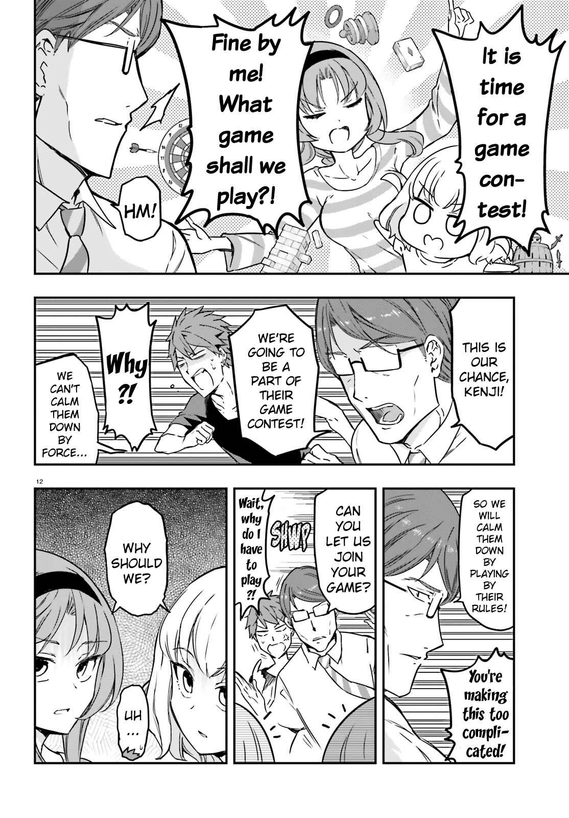 Page 12 Chapter 111 D-Frag!