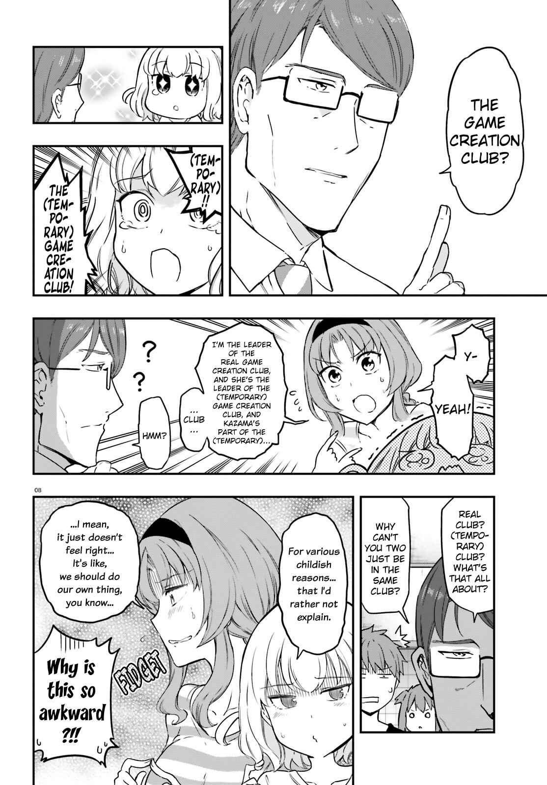 Page 8 Chapter 111 D-Frag!