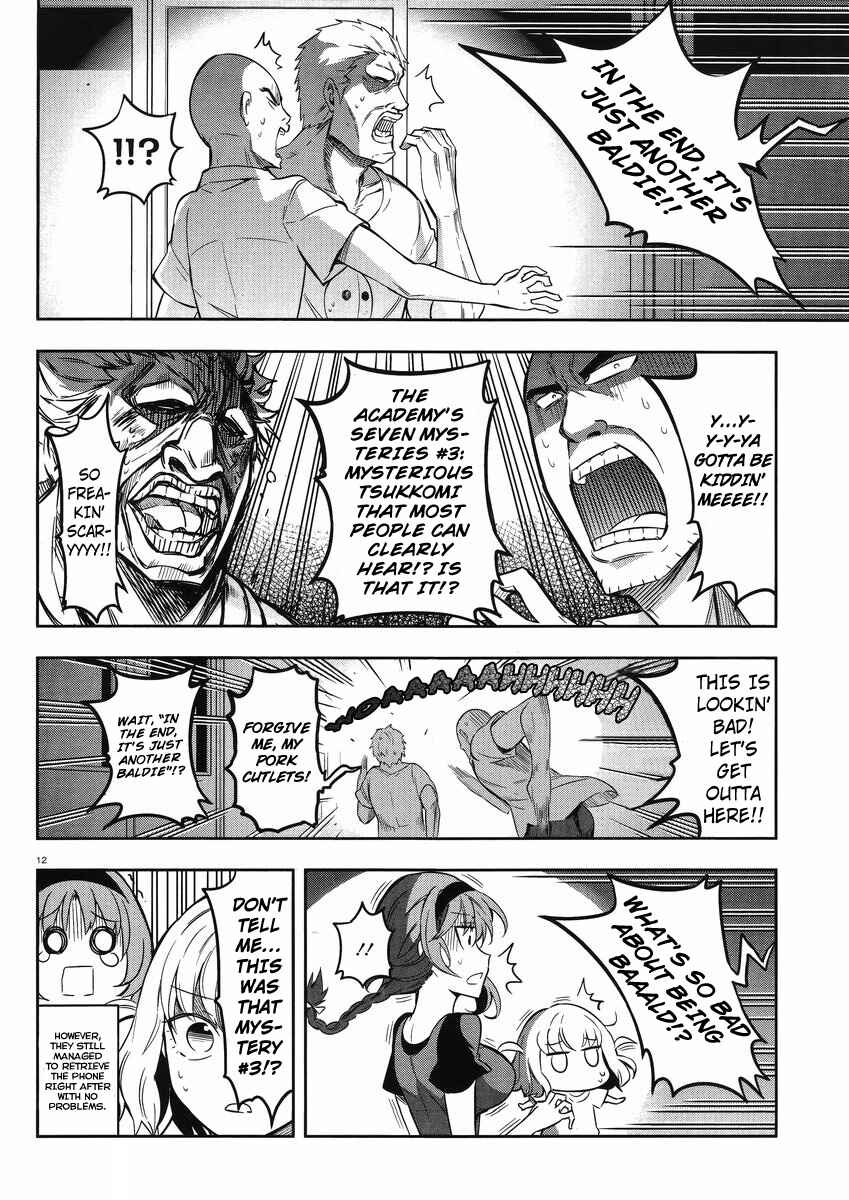 Page 12 Chapter 68 D-Frag!