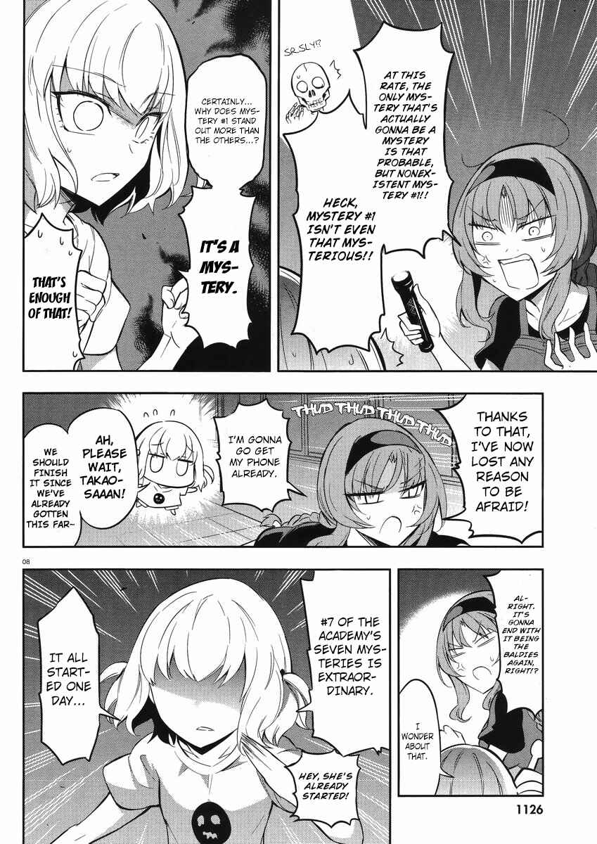 Page 8 Chapter 68 D-Frag!