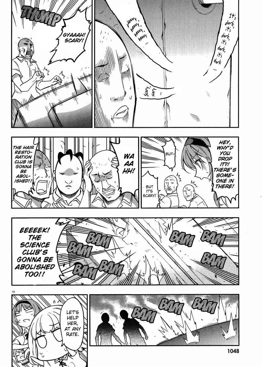 Page 10 Chapter 72 D-Frag!