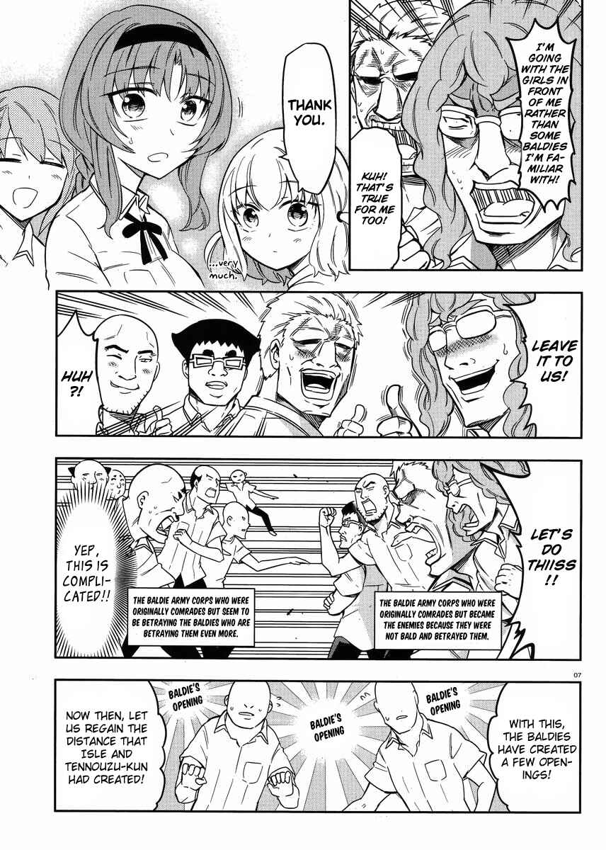 Page 7 Chapter 72 D-Frag!