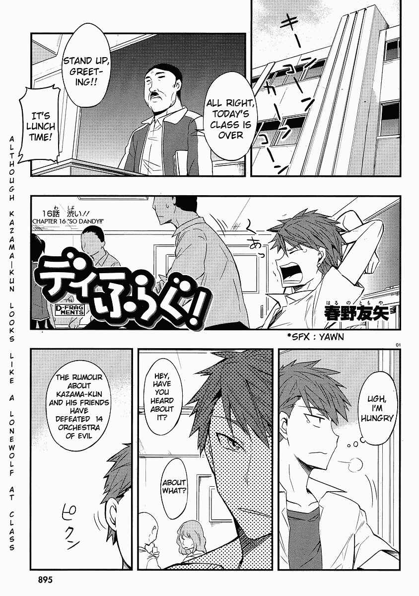 Page 1 Chapter 16 D-Frag!