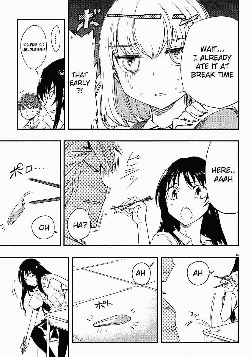 Page 15 Chapter 16 D-Frag!